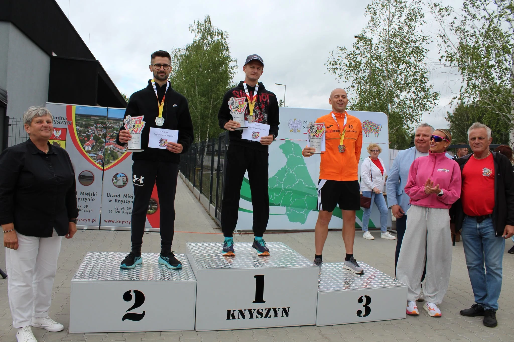 II Bieg Radziwiłłów w Knyszynie – fotorelacja cz. 8 — zdjęcie 22