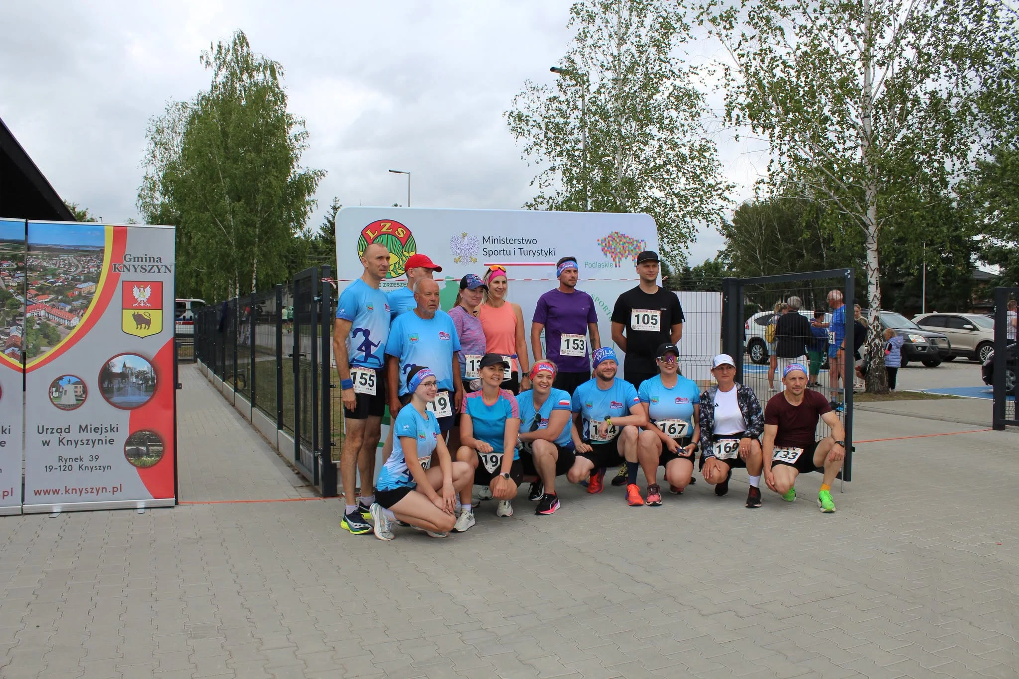 II Bieg Radziwiłłów w Knyszynie – fotorelacja (cz. 5) — zdjęcie 24
