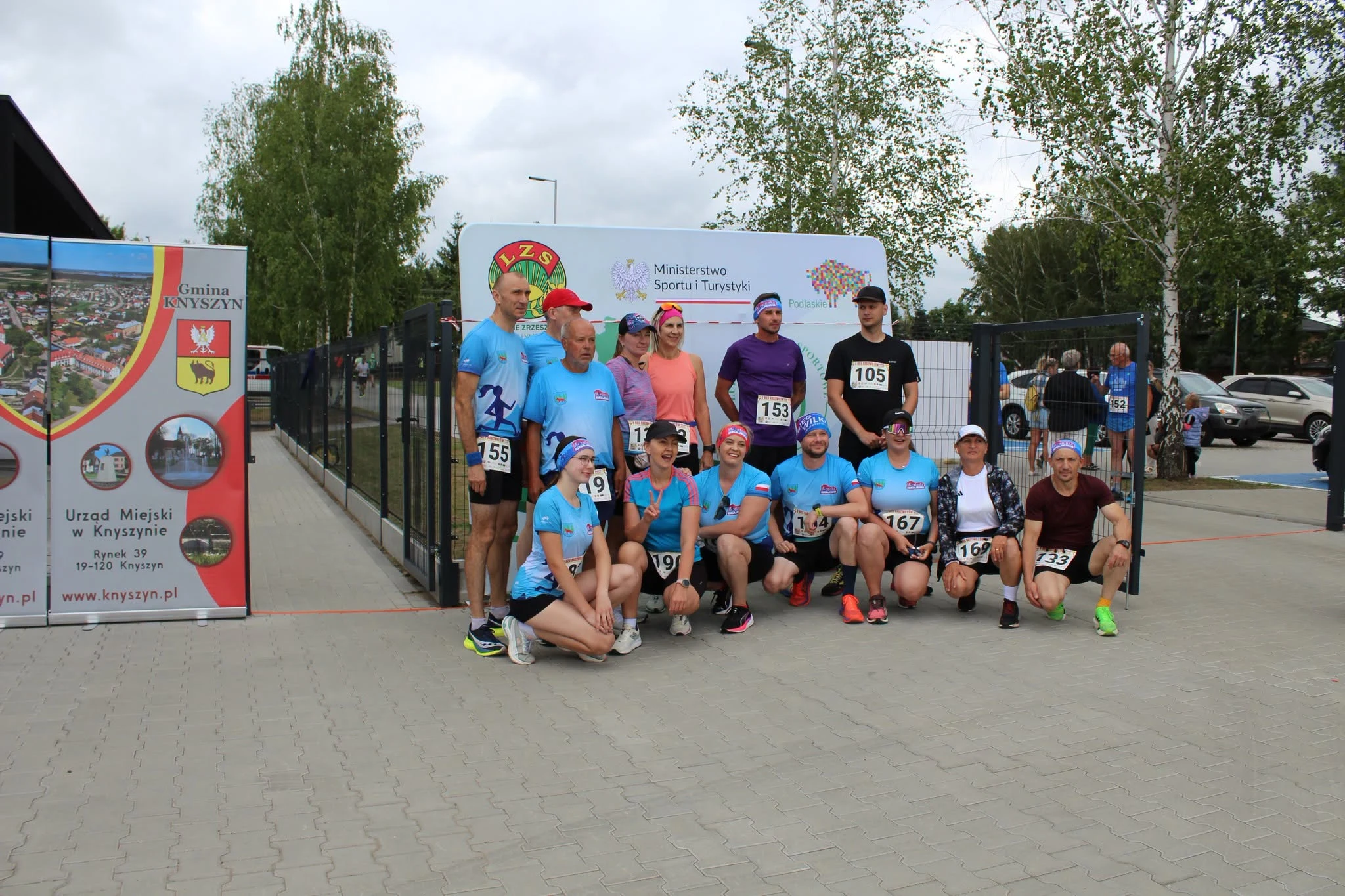 II Bieg Radziwiłłów w Knyszynie – fotorelacja (cz. 5) — zdjęcie 25